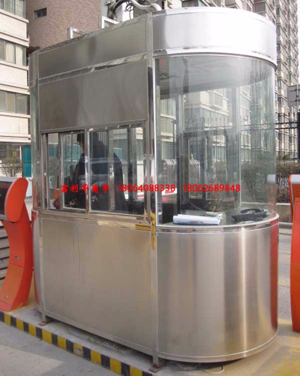 小區(qū)崗?fù)不銹鋼崗?fù)?FLH-F