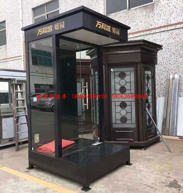 萬(wàn)科城如園營(yíng)銷(xiāo)中心崗?fù)形象崗?fù)?站臺(tái)FLH-B